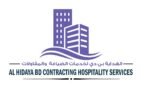 alhidaya
