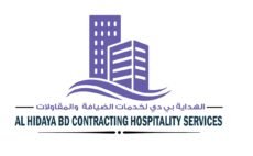 alhidaya